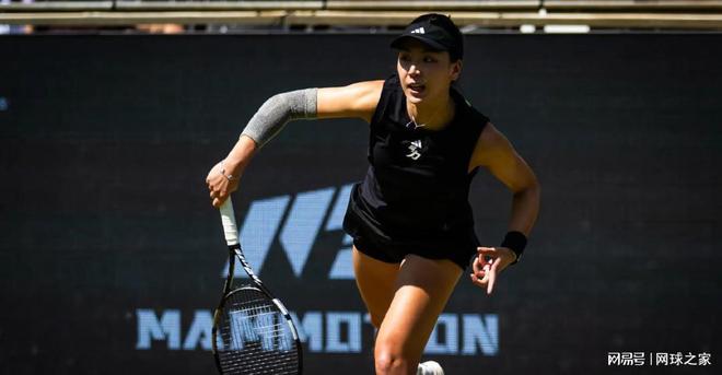 已经给曼市 已经给曼市