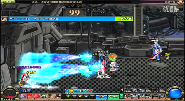 精细化战术 精细化战术