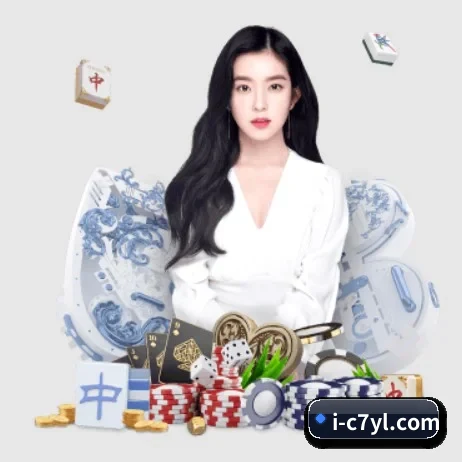 C7娱乐 APP 界面
